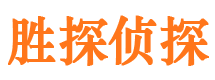 靖西外遇出轨调查取证